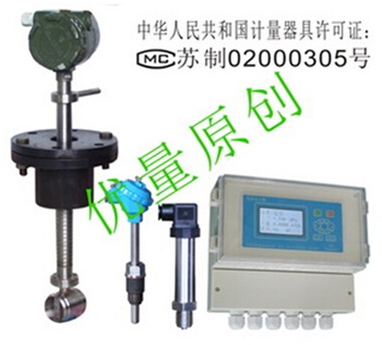 插入式氣體流量計(jì)